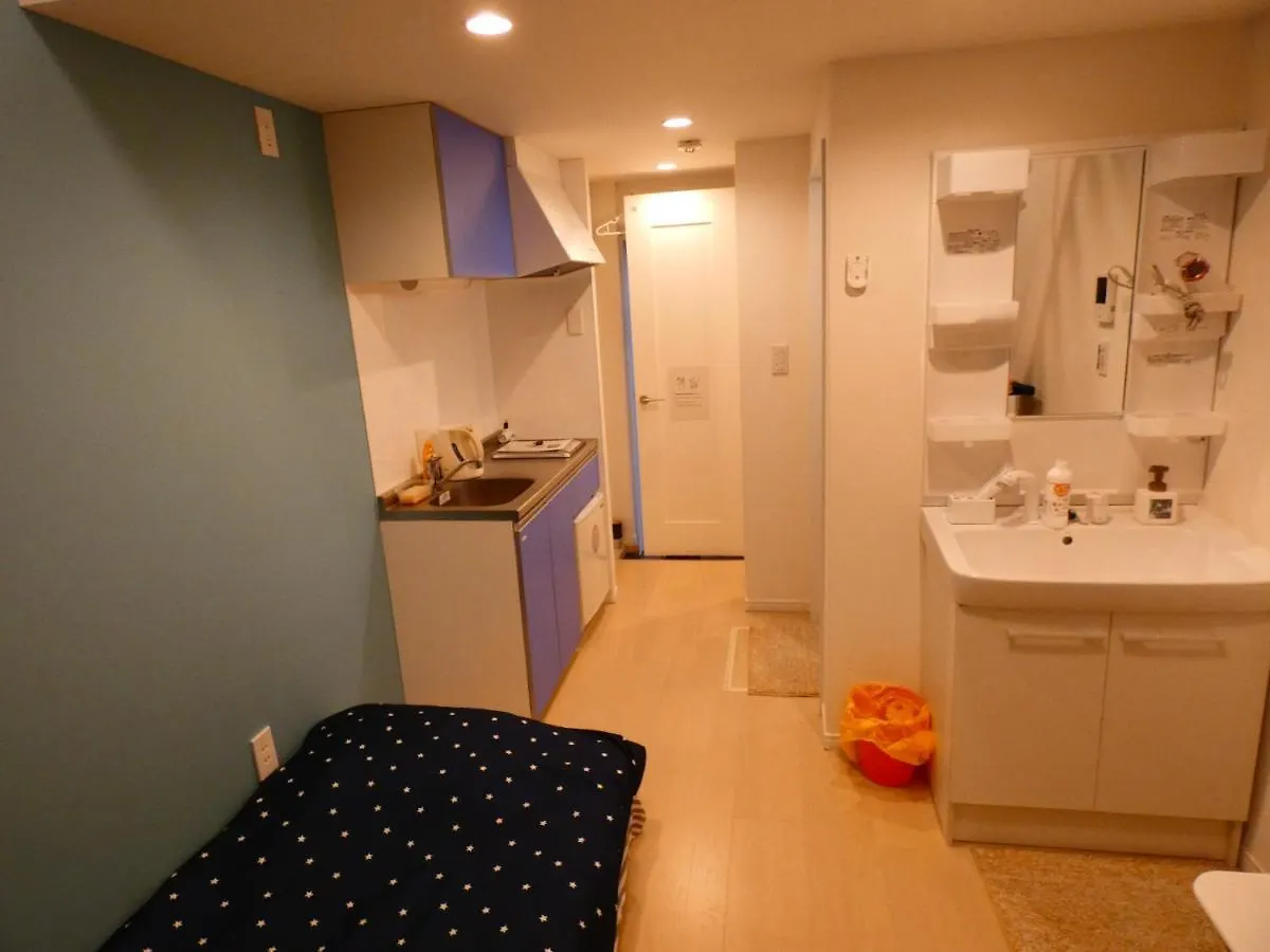 Apartmanhotel Shinjuku Villa 2 Tokió Japán
