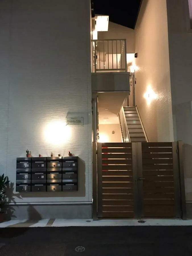 Shinjuku Villa 2 Tokió Apartmanhotel