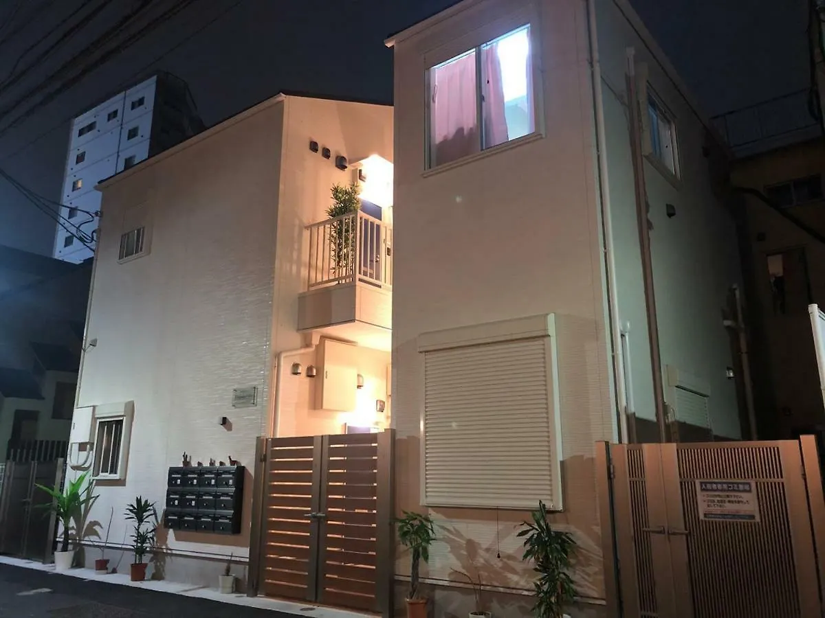 Apartmanhotel Shinjuku Villa 2 Tokió