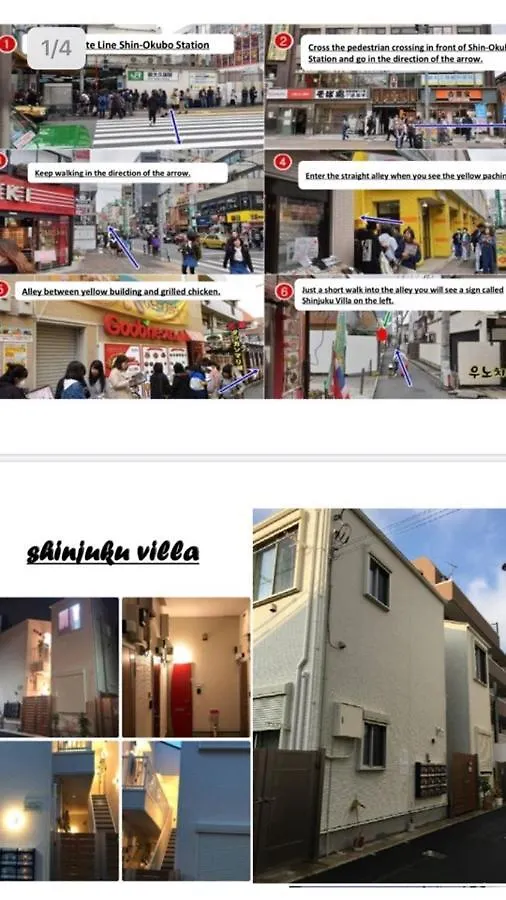 Shinjuku Villa 2 Tokió